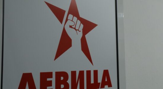 Levica kërkon shfuqizimin e komisionit rregullator të energjetikës