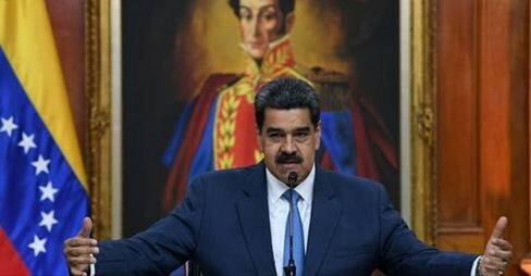 Seanca e parë në gjykatën e Nju Jorkut për ish-liderin e Venezuelës, Nicolás Maduro