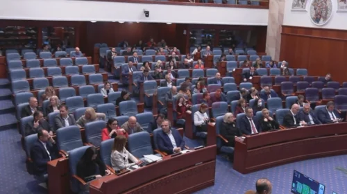 Kuvendi e verifikoi mandatin e deputetit Zekirija Tairi