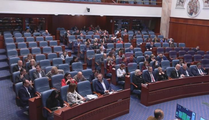 Kuvendi e verifikoi mandatin e deputetit Zekirija Tairi