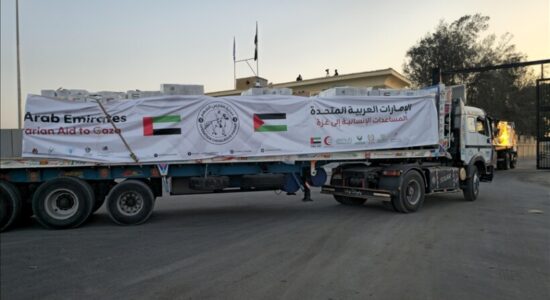 OKB: Rihapja e pikës kufitare Rafah do të zgjerojë përpjekjet për ndihmë humanitare