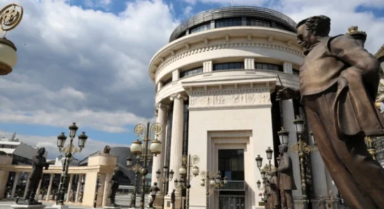 Katër kandidatë kanë aplikuar për pozicionin e Prokurorit Publik të Shtetit, afati skadon në mesnatë