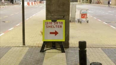 Strehimore publike në Izrael. Foto: AA