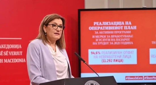 Trençevska: Kemi frikë nga abuzimet me “Safe City”, nuk e dimë kush e kontrollon atë