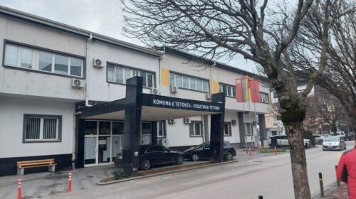 Nesër në Tetovë: Regjim i veçantë trafiku për vizitën e presidentit të Shqipërisë