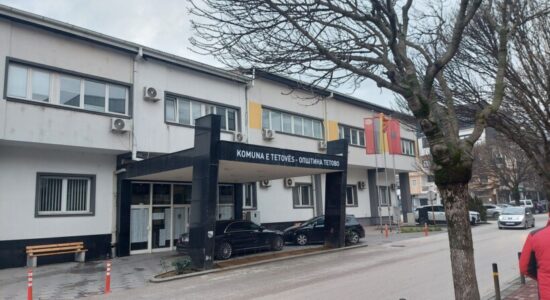 Nesër në Tetovë: Regjim i veçantë trafiku për vizitën e presidentit të Shqipërisë