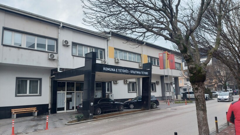 Nesër në Tetovë: Regjim i veçantë trafiku për vizitën e presidentit të Shqipërisë