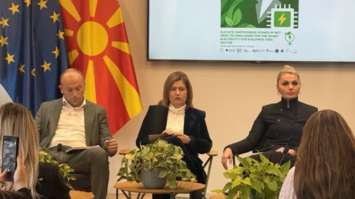 Bozhinovska: Energjetika është një sektor më i fortë dhe më inovativ me më shumë gra, të shfrytëzohet potenciali