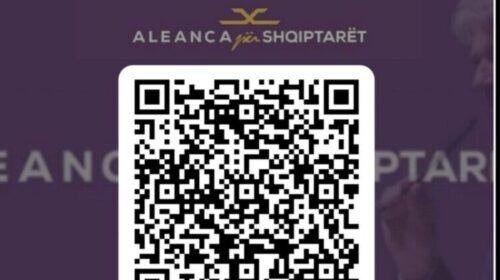 ASH e Selës lanson platformë online për anëtarët e rinj