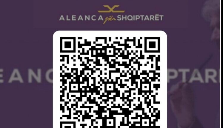 ASH e Selës lanson platformë online për anëtarët e rinj