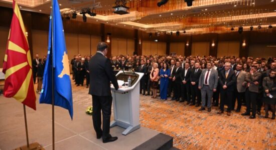 Shkup, shënohet 18-vjetori i shtetësisë së Kosovës në atmosferë festive