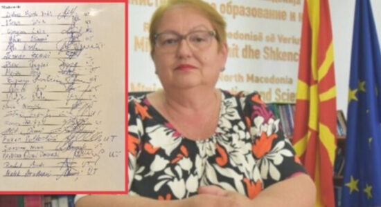 Mbi 200 profesor letër ministres së Arsimit Vesna Janevskës: “Autonomia e Universiteteve nuk negociohet”