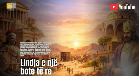 BOTA NË FOKUS | Arabia paraislame – Lindja e Mesme mes Romakëve dhe Sasanidëve