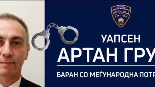 MPB e konfirmon arrestimin e Artan Grubit