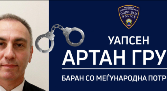 MPB e konfirmon arrestimin e Artan Grubit