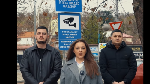 Aksion i të rinjve të BDI-së, vendoset tabelë në gjuhën shqipe