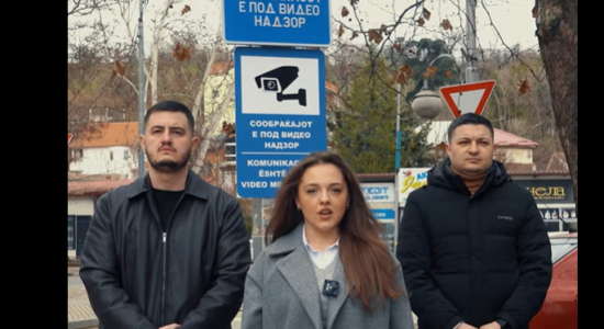 Aksion i të rinjve të BDI-së, vendoset tabelë në gjuhën shqipe