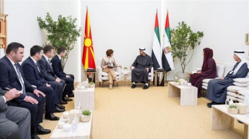 Presidentja e Maqedonisë së Veriut takohet me homologun nga Emiratet e Bashkuara Arabe