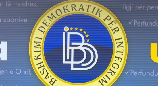 (VIDEO) BDI: Asnjë fjalë shqip në 100-ditëshin e Gjeorgjievskit