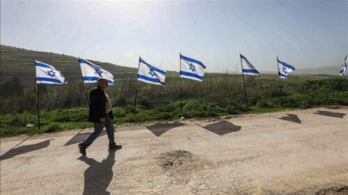 Turqia dhe 7 vende të tjera dënojnë vendimin e Izraelit për “tokë shtetërore” në Bregun Perëndimor