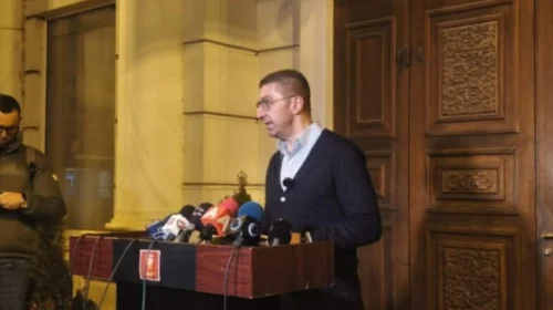 Kovaçki sekretar i përgjithshëm, VMRO-DPMNE me strukturë të re drejtuese