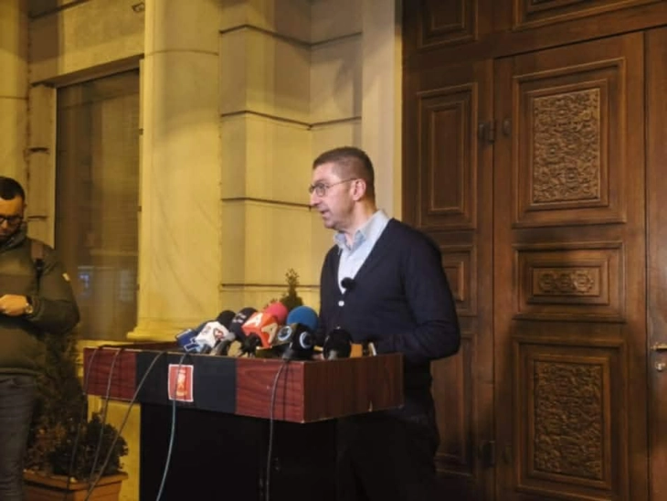 Kovaçki sekretar i përgjithshëm, VMRO-DPMNE me strukturë të re drejtuese