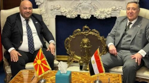 Kostadinovski nënshkroi Protokoll për bashkëpunim me Gjykatën Kushtetuese Supreme të Egjiptit