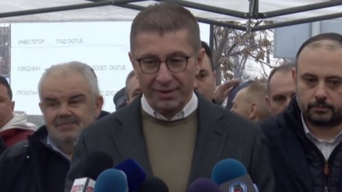 (VIDEO) Mickoski: Do ta respektoj vendimin e Kushtetueses për “Safe City”