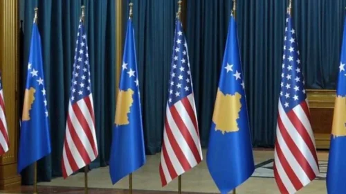 Washington DC e shpall si datë zyrtare 17 shkurtin, Ditën e Pavarësisë së Kosovës