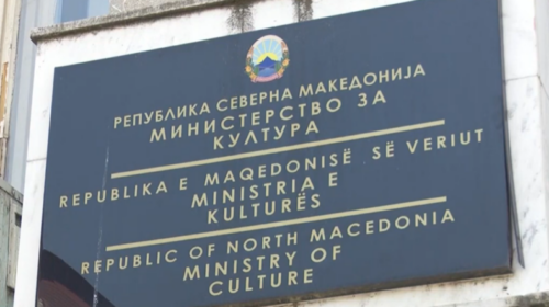 (VIDEO) Për kulturën shqiptare vetëm 13.8% të mjeteve, BDI: Kultura shqiptare nën majorizim institucional