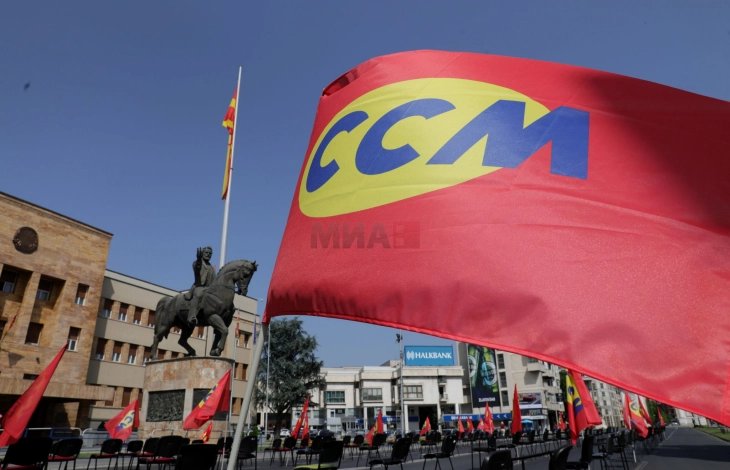 LSM do ta bllokojë Kuvendin, kërkon pagë minimale më të lartë dhe ulje të pagave të zyrtarëve