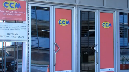 (VIDEO) Mosrritja e pagës minimale, Lidhja e Sindikatave nis me bllokadat