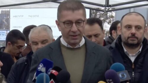 Fati i “Safe City” në duart e Gjykatës Kushtetuese, Mickoski: Vendimi i tyre do të jetë final!