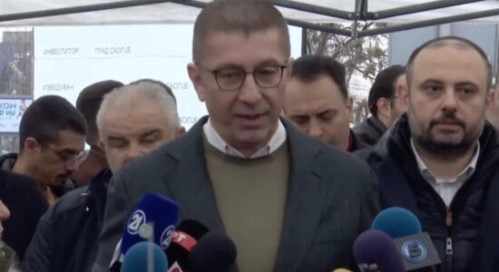 Fati i “Safe City” në duart e Gjykatës Kushtetuese, Mickoski: Vendimi i tyre do të jetë final!