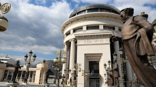 (VIDEO) Dosja Epstein, prokuroria heton pretendimet për transport të trurit të të vdekurve