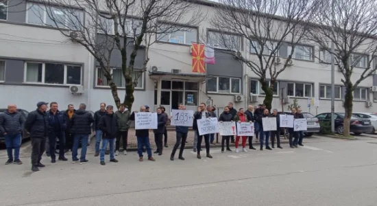 Protestë para DAP-së në Tetovë, kërkohet anulimi i vendimit për tatim të të ardhurave