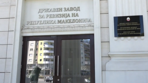 (VIDEO) Parregullsi të shumta në punën e shërbimeve të Qeverisë