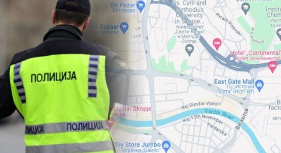 Shkup, regjim i veçantë i qarkullimit