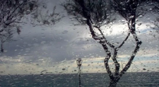 Valë të lagështa me shi dhe borë, nga e hëna stabilizim i motit dhe rritje të temperaturës