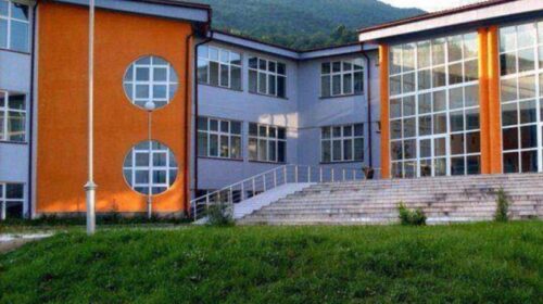 Alarm për bombë edhe në Gjimnazin 7 Marsi në Tetovë!