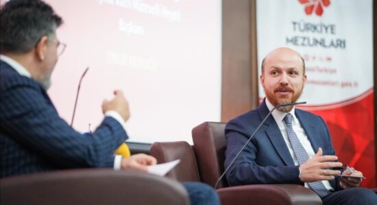 Shkup, mbahet bashkëbisedimi me temë “Ndërtimi i Botës së Re: Ura Akademike dhe Kulturore për Rininë e Ballkanit”