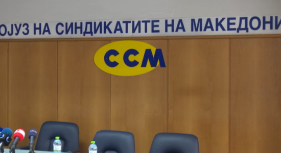 (VIDEO) Sindikatat dhe Qeveria kursesi të merren vesh, dështoi takimi