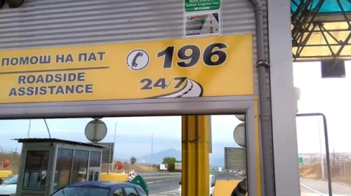 Trafiku zhvillohet rrjedhshëm pa ndalesa