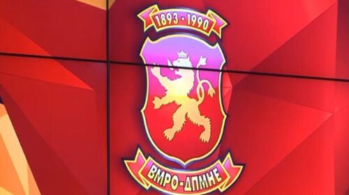 VMRO-DPMNE: Zaev dhe Filipçe në kundërshtim me ligjin