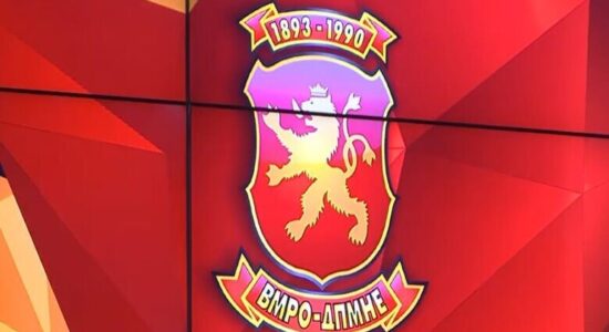 VMRO-DPMNE: Zaev dhe Filipçe në kundërshtim me ligjin