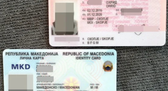 MPB: Ndalesa për vozitje nuk do të shënohet më fizikisht në patentën e shoferit