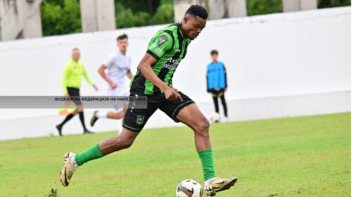 Bashkimi mundet nga Rabotniçki në Kumanovë