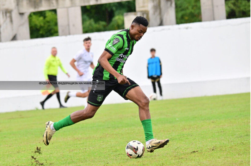 Bashkimi mundet nga Rabotniçki në Kumanovë