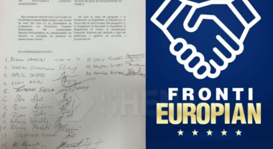 Fronti Europian dorëzon rezolutë për provimin e jurisprudencës në gjuhën shqipe