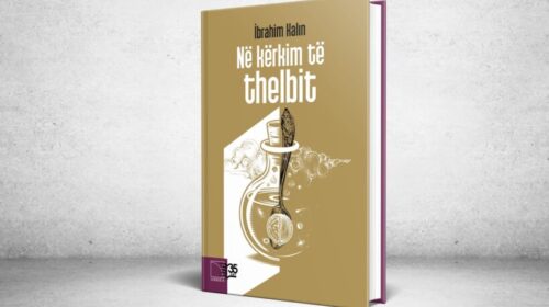 Logos-A botoi librin “Në kërkim të thelbit” të mendimtarit turk, Ibrahim Kallën